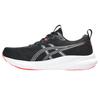 Asics Gel-Pulse 16 Stylish Minimalist Trendy Low-Top Running Shoes Men Sneakers Black 1011B962-004