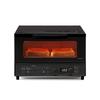 Iris Ohyama Toaster Oven Superb Raw Fluffy and Color Temperature Adjustment Function 20 Automatic 4 Upper and Lower Microcomputer Black Toaster,