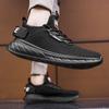 40-47 весенне-осенние мужские кроссовки для бега, спортивная повседневная обувь умного размера, уличная обувь