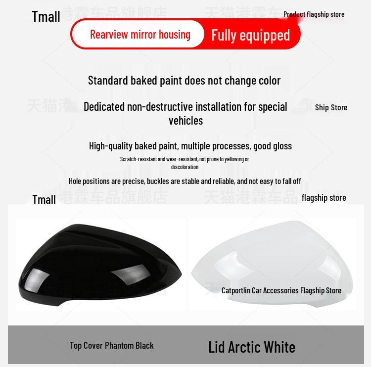 Volkswagen Magotan CC Rearview Mirror Shell & Turn Signal Reflector (2017-2024)