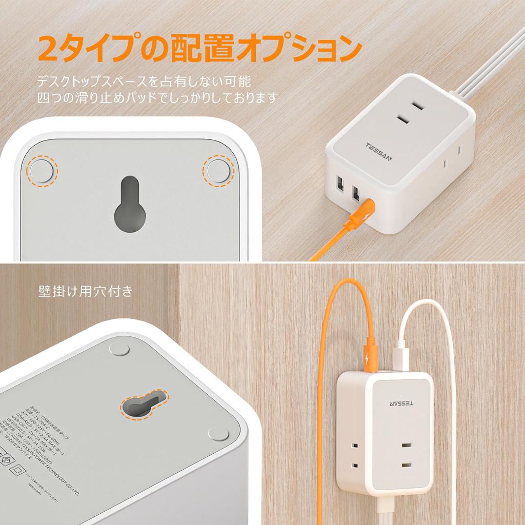 Удлинитель 2 м сетевое соединение с usb usb розетка Octopus foot проводка настольный кран Octopus foot розетка TESSAN 3AC розетка 1 тип C и 2 типа A тонкий тип-c