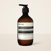 Воск для рук Resurrection Aromatic 500 мл