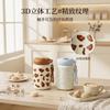 Stylish Leopard Print Insulated Travel Mug 360ml Double-Drinking Lid Stainless Steel Cup Car Office Outdoor
