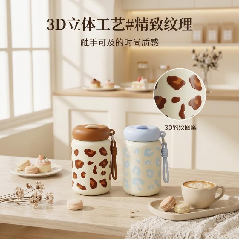 Stylish Leopard Print Insulated Travel Mug 360ml Double-Drinking Lid Stainless Steel Cup Car Office Outdoor