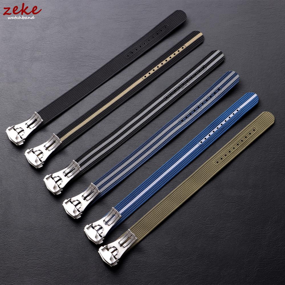 Ribbed Nylon Watch Band 20mm for Omega Diving Watch Strap Folding Buckle Bracelet Loop Military Washable Blet for Men Watchbands