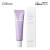 Celltrion Collagen Dual-Prescription All-in-One Eye Cream