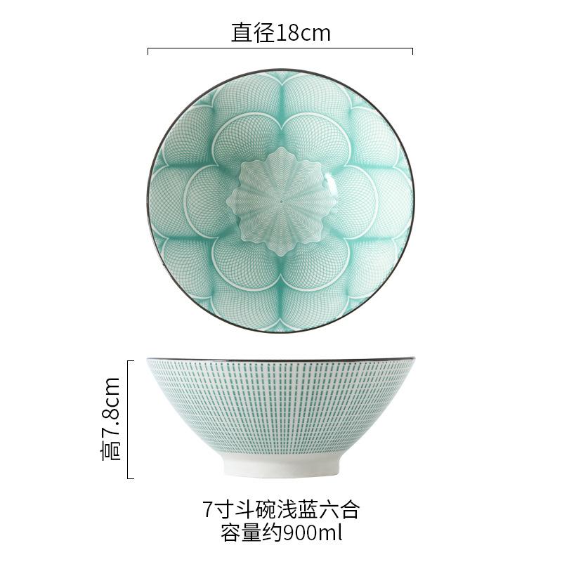 7-дюймовая японская миска для рамена керамическая подглазурная креативная миска для супа с лапшой для дома, ресторана