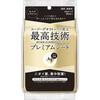 Adio24 Премиальные дезодорирующие салфетки для душа 30 штук Мелкий на день