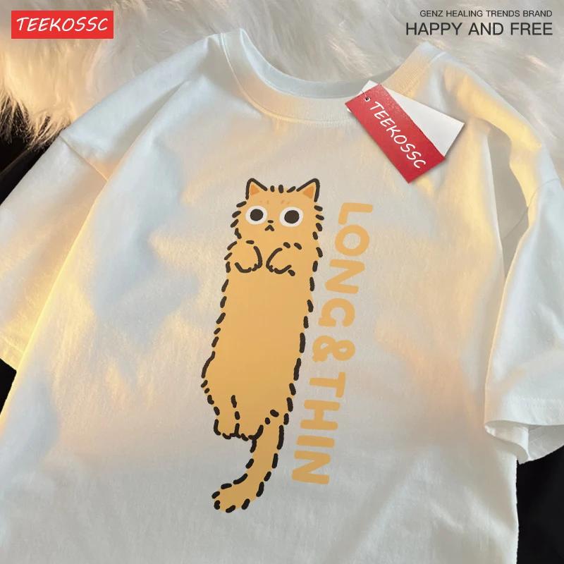 Тонкий Кот Полоска Летний Оранжевый Кот Сиамский Спущенное Плечо Футболка с Коротким Рукавом Мужская Женская Хлопок Тренд Веселый Кот Японские Футболки