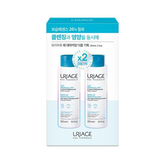 Uriage Ледемашьен (Очищающее молочко) Специальное двойное предложение (250мл+250мл)