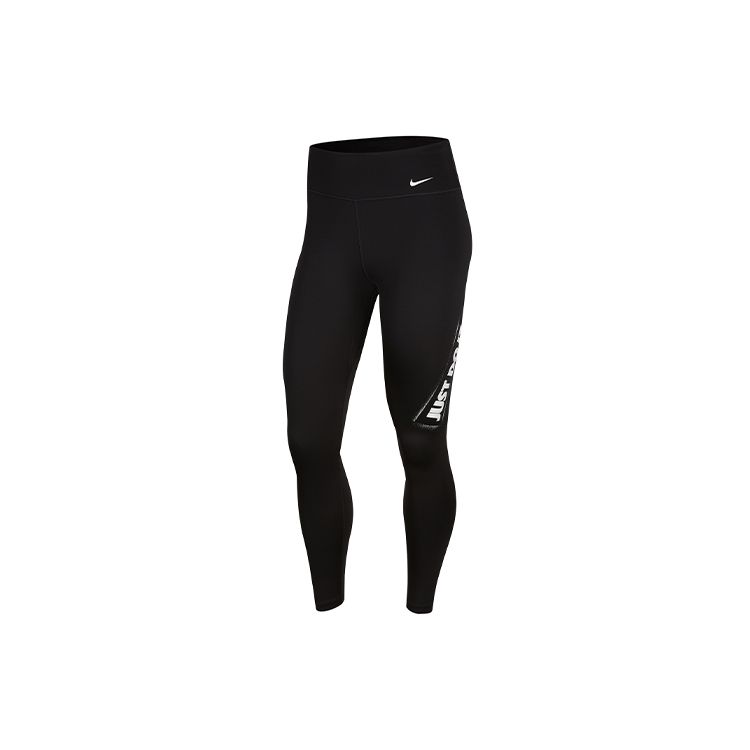Nike Леггинсы для фитнеса женские леггинсы черные CV5840-010