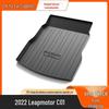 Leapmotor C11/C01 TPE Trunk Mat - Car Interior Modification Supplies