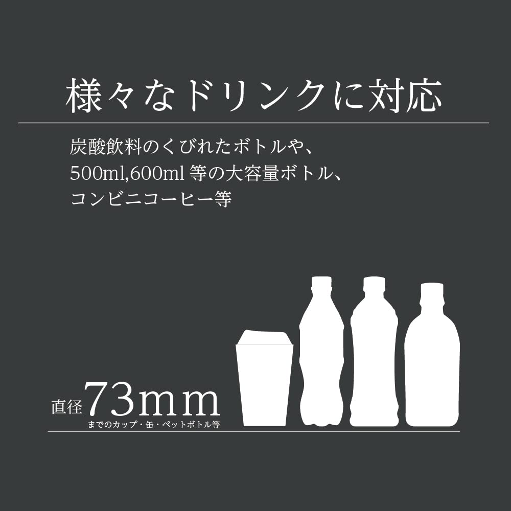 Seikou Sangyo Автоаксессуары Держатель для напитков EXEA Держатель для кондиционера GM EB-216 Металлик оружейный