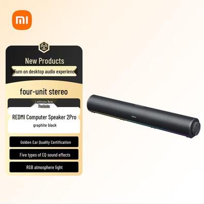 Компьютерная колонка Xiaomi Redmi 2 Pro с китайской вилкой (адаптер в комплекте)