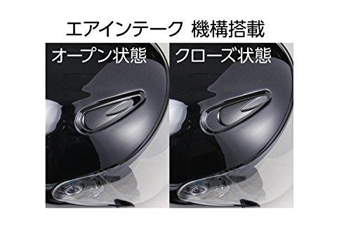 Bike Parts Center Bike Helmet Jet Aeroform Black L Than 7221 (59cm~less 60cm)