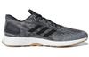 adidas PureBoost Dpr 'Серый Угольный' CM8319