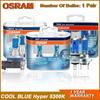 OSRAM H7 H4 H1 H11 HB3 9005 HB4 9006 COOL BLUE Гипербелый Свет Галогенная Фара Автомобильная Фара Ближний/Дальний Свет 12V 55W 5300K Лампа(Пара)
