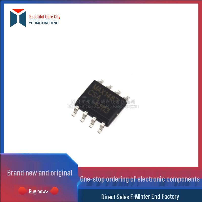 MAX1487CSA Chip SOP8 RS Interface IC - New, Original, In Stock, Invoice Available