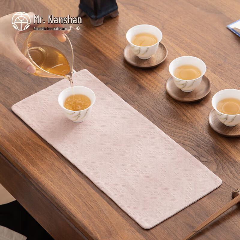 Mr. Nanshan Absorbent Cotton Linen Tea Towel