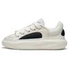 Li Ning Cloud Travel C4D Comfortable Trendy Non-Slip Warm Low-Top Casual Shoes Men Casual Shoes White Black AZGT090-1