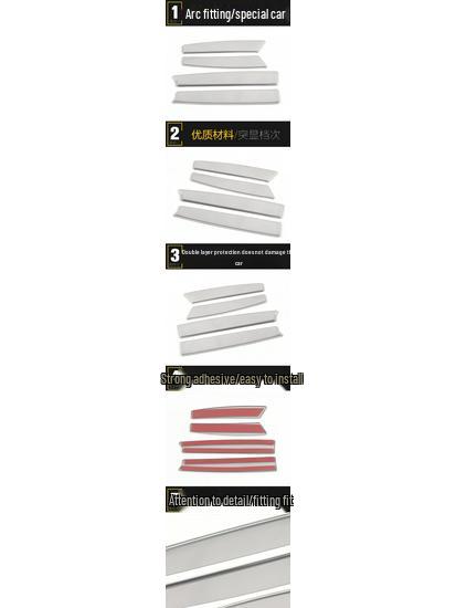 21 P5 Rear Fog Light Trim Bright Strip Car Decoration