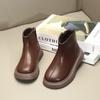 Fashion Retro Children's Leather Boots Spring and Autumn Baby Short Boots Casual Simple Children's Boots