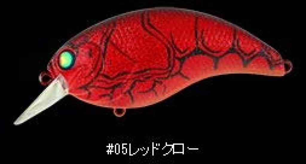 Deps Evoque 4.0 #05 Red Claw