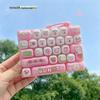 Internet Celebrity Decompression 26-Key Mechanical Keyboard Toy Keychain Pendant