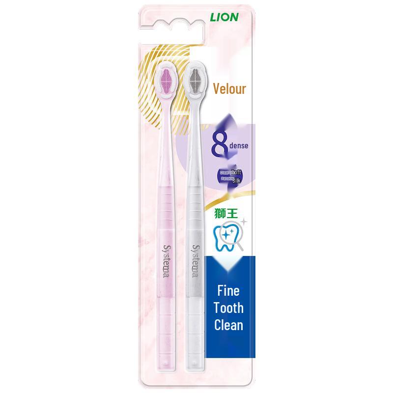 Lion Dentor Systema High-Density Gum Protection Toothbrush