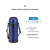 Термобутылка Zojirushi SJ-TG08, 800 мл, с вакуумной изоляцией
