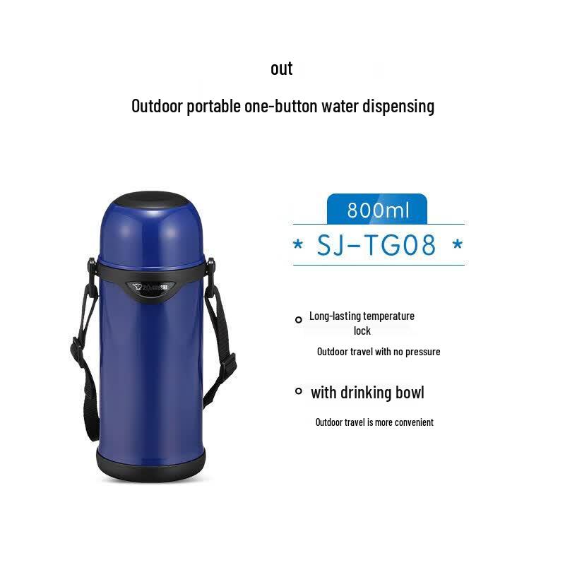 Термобутылка Zojirushi SJ-TG08, 800 мл, с вакуумной изоляцией