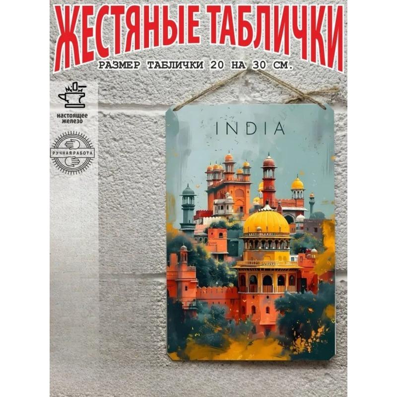 Вьетнам Постер Настенное Искусство, Декор на тему путешествий 20x30см