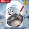 c32t pure titanium 316l ss non-stick