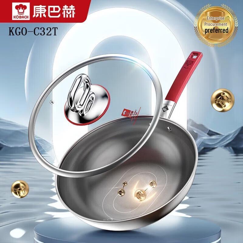 Антипригарный вок Kangbahao из нержавеющей стали 316L