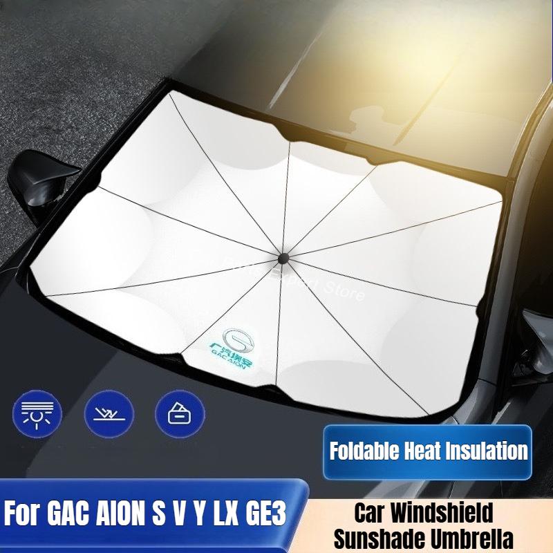 For GAC AION S V Y LX GE3 Car Windshield Sunshade Umbrella Foldable Heat ulation UV Block Sun Visor Cover Front Window Shield