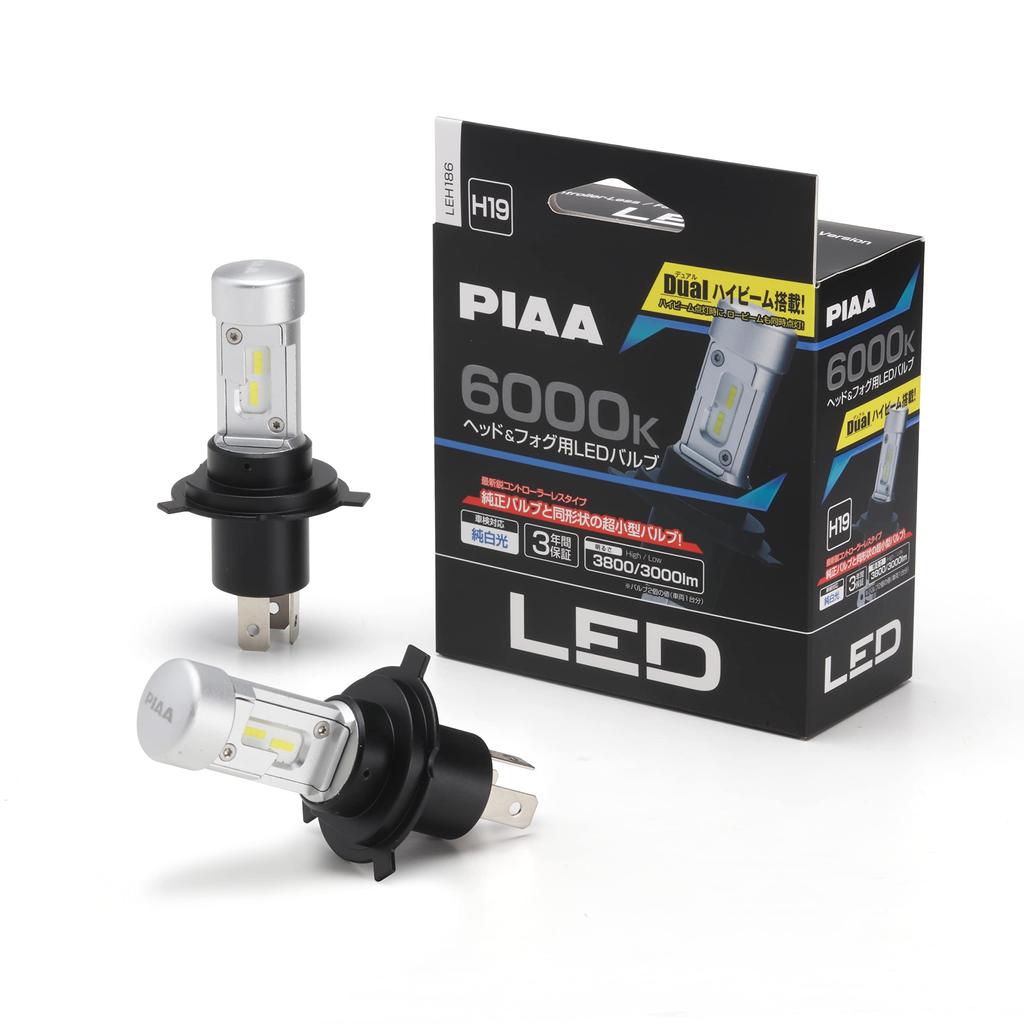 PIAA Lamp LED 6000K 12V H19 3 Year Warranty Vehicle Inspection Compatible 2 Pieces LEH186 Headlight/Fog <Controller-less Type> 18/18W Hi3800/Lo3000lm