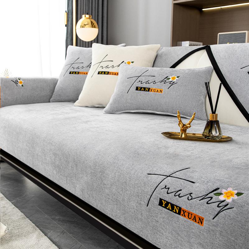 Chenille Embroidered Letter Sofa Cover Four Season Universal Non-slip Couch Cover L-shape Corner Sofa Cover Living Room Cushion