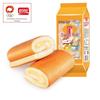 Panpan Mixed Flavor Swiss Rolls 6-Pack