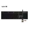 Logitech G512 CARBON RGB Mechanical Gaming Keyboard