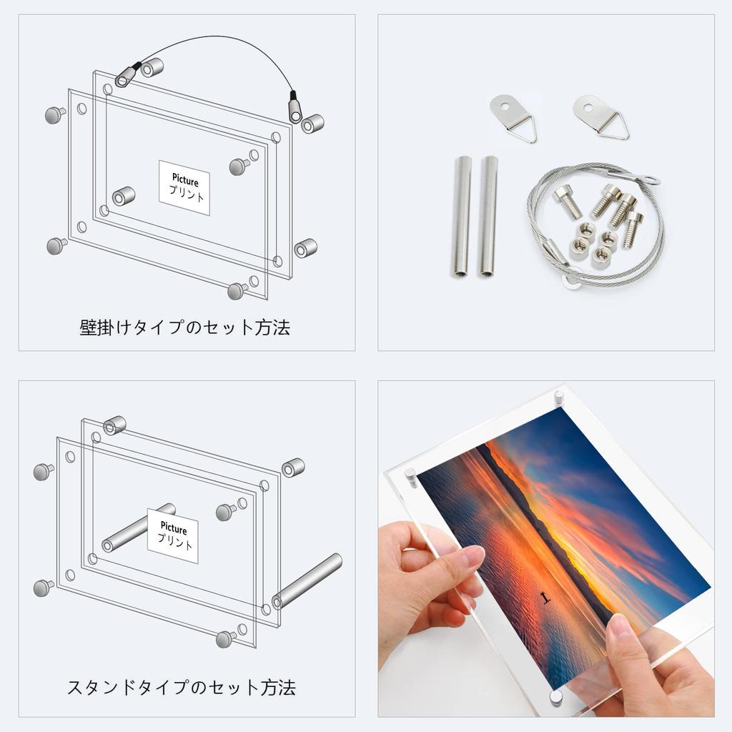 BValley Clear Acrylic Photo Picture Stand Type Photo Transparent Horizontal and Vertical B4 Frame, Frame, Frame, Double-sided Picture, Poster,