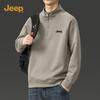 Men's Retro Stand Collar Loose-Fit Sweatshirt
