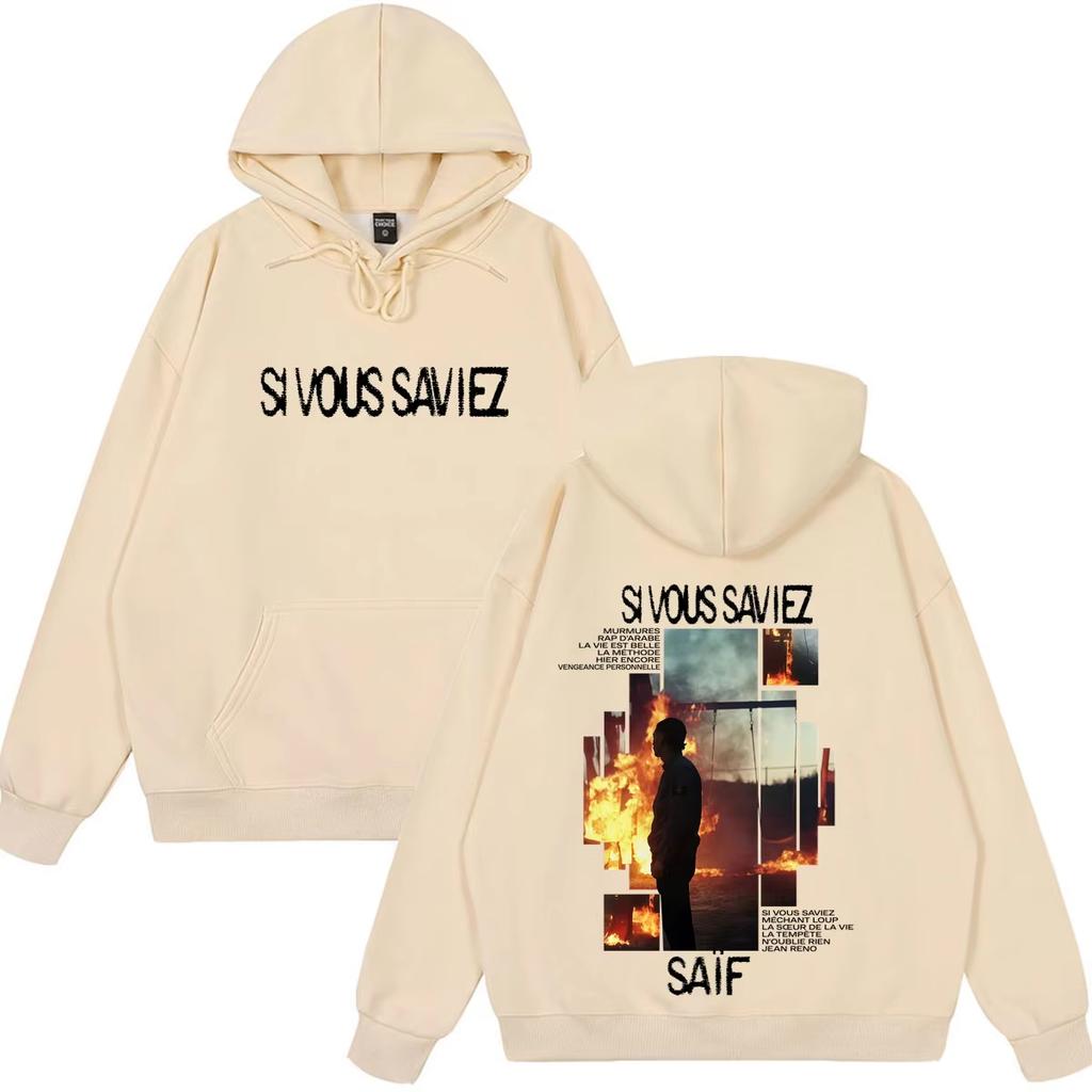 Rapper Saif Album Si Vous Saviez 2026 Tour Print Hoodie Men Women Hip-hop Pullover Loose Casual Soft Cotton Sweatshirt Loose Cozy and Versatile