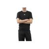 Adidas Футболка для тренировок в спортзале, черная, мужская, уличная, IP2310