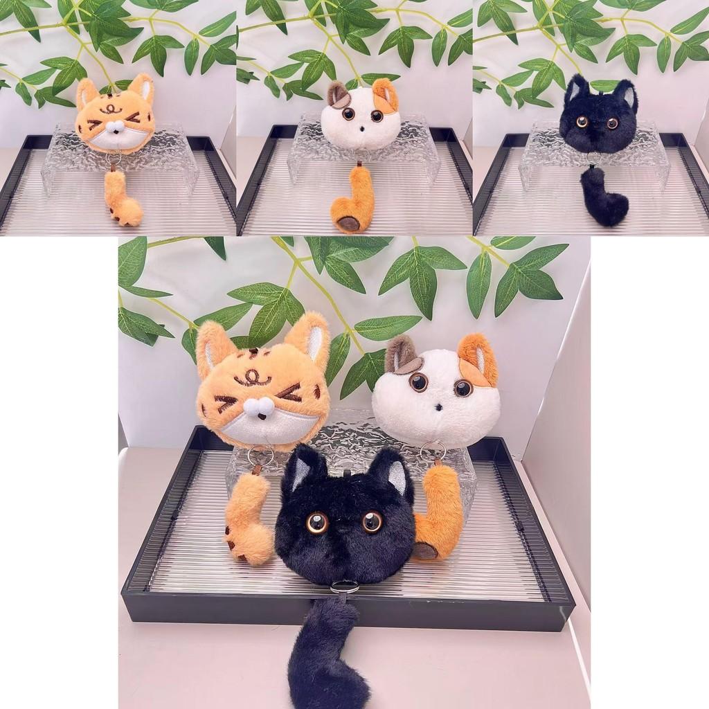 Cute And Colorful Plush Cat Pendant Lovable Cat Plush Keychain Perfect For Gifts