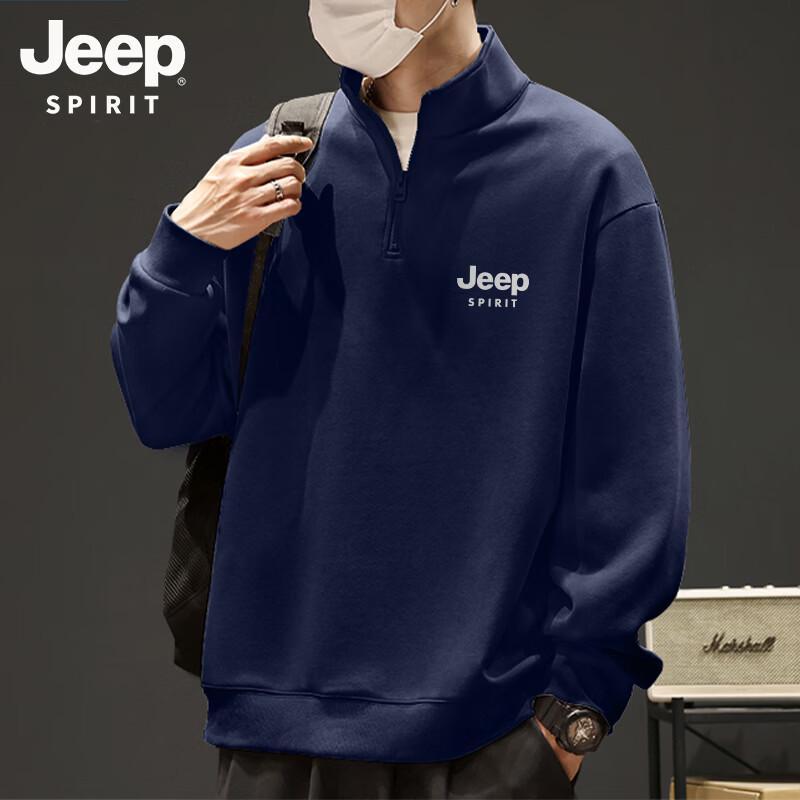 Мужской повседневный пуловер JEEP SPIRIT с молнией до середины и воротником-стойкой