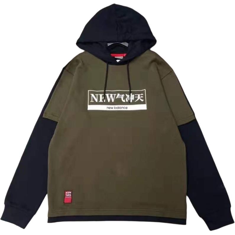 New Balance Толстовки Мужские Зеленый Хаки С Капюшоном Умеренная NCA5A111-KH