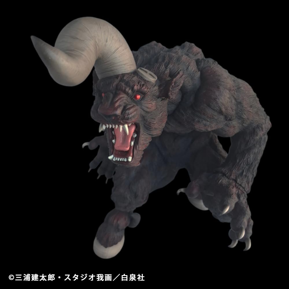 CJ Cyclone Joe Character Berserk Immortal Zodd Apostle Soft Approximately 300mm Figure Form, One-Horned Ver. RED, Vinyl, Tall, Pre-painted
