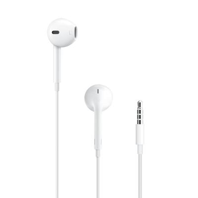 Наушники EarPods с разъемом для наушников 3,5 мм