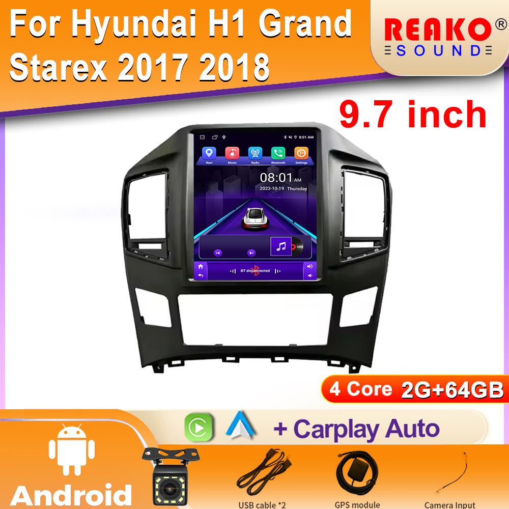 WIFI для Hyundai H1 Grand Starex 2017 2018 автомобильное радио Android Auto Carplay GPS навигация мультимедиа видеоплеер 2din DVD