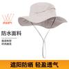 Summer Hat Outdoor Mountaineering Big Brim Visor Female Foldable Sun Protection Hat UV Protection Bucket Hat Male